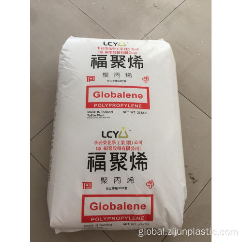 Dimensional Stability LCY 6331 PP Transparent Products Easy Processing LCY 6331 PP Supplier